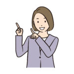 優しい職場の人