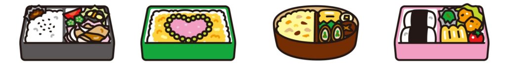 お弁当たち