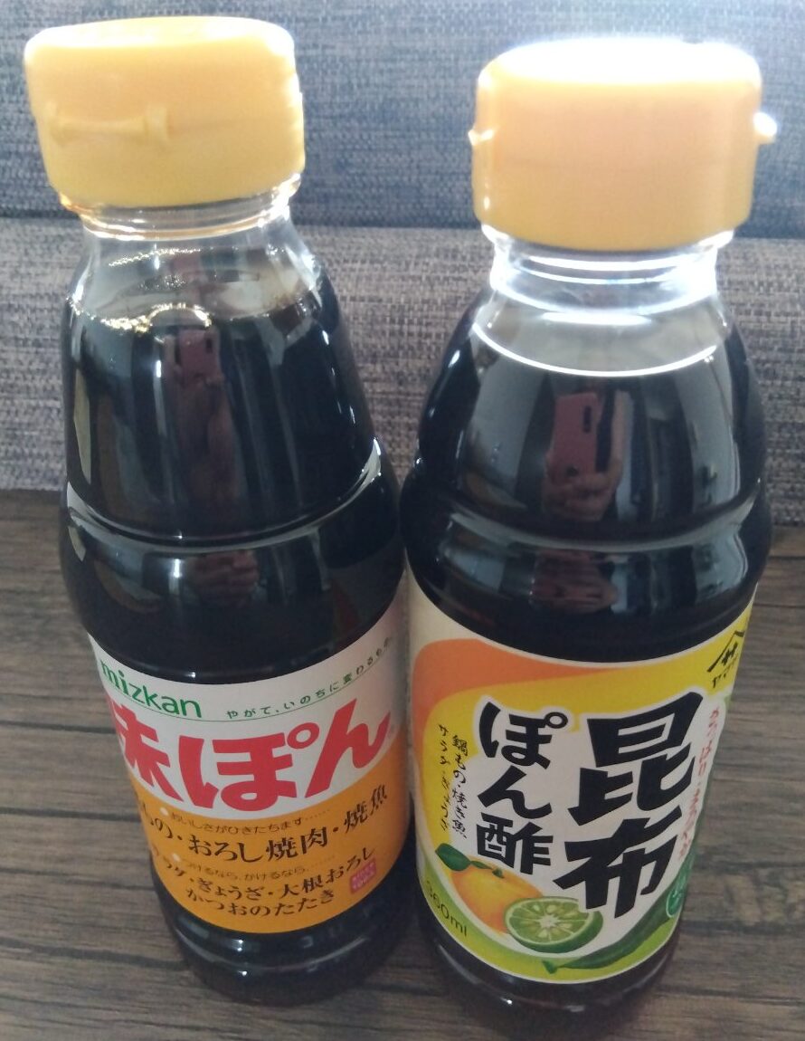 我が家のストックポン酢たち